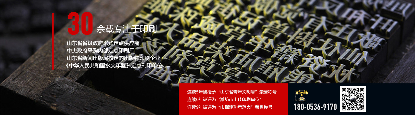 滾珠絲桿規(guī)格www.cnxbrs.com.cn滾珠絲桿供應(yīng)商,滾珠絲桿直線導(dǎo)軌,滾珠絲桿支撐座,梅花彈性聯(lián)軸器,大導(dǎo)程滾珠絲桿,左旋滾珠絲桿,正反滾珠絲桿,軸心圓柱導(dǎo)軌